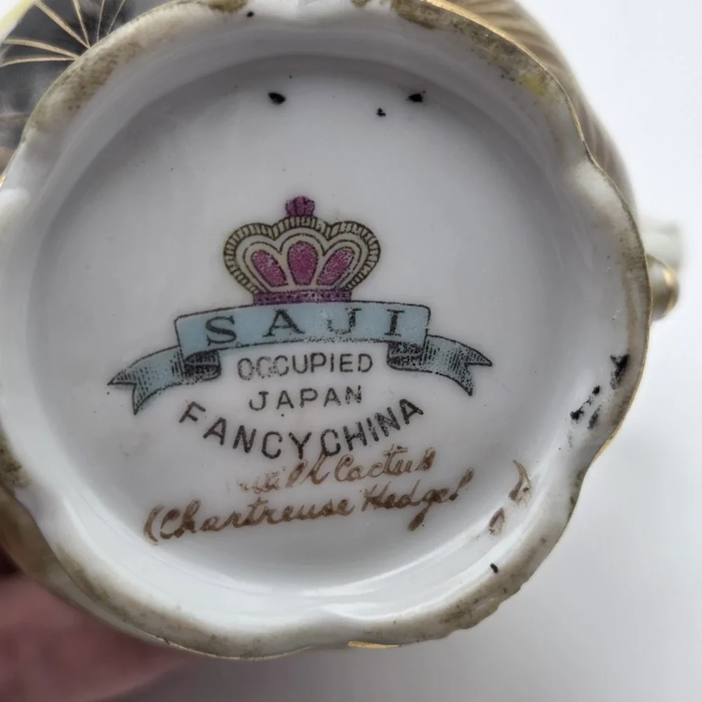 Vintage Saji Fancy Occupied Japan 